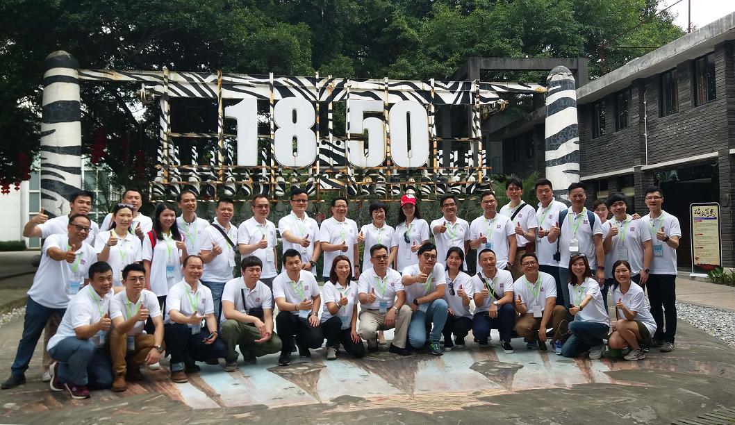 香港新界工商社团青年骨干参观1850创意园